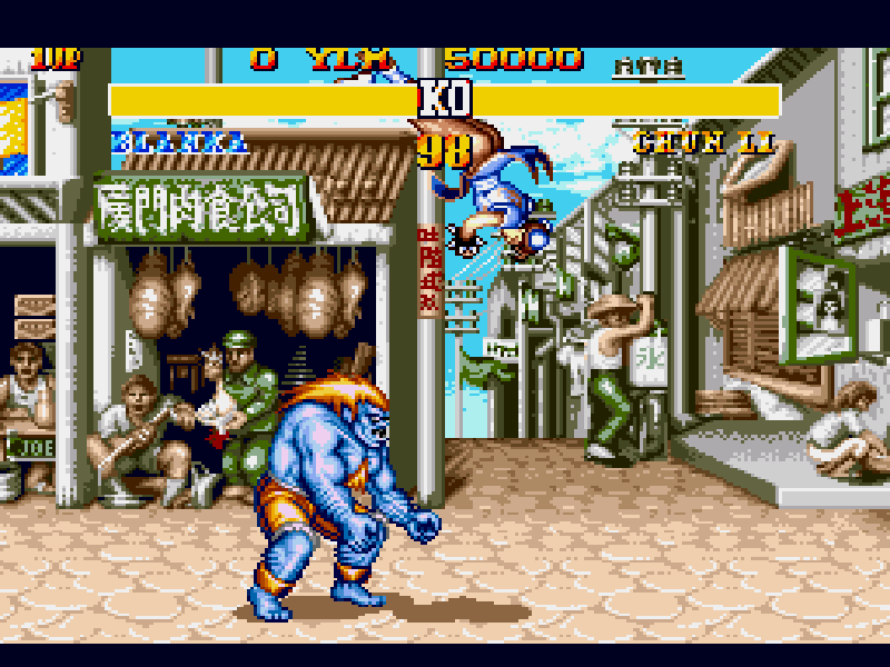 Street Fighter 2: Special Champion Edition